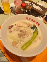 フォト日記