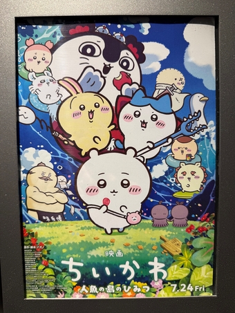 出張ホスト原島 優聖のフォト日記画像