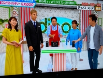 フォト日記