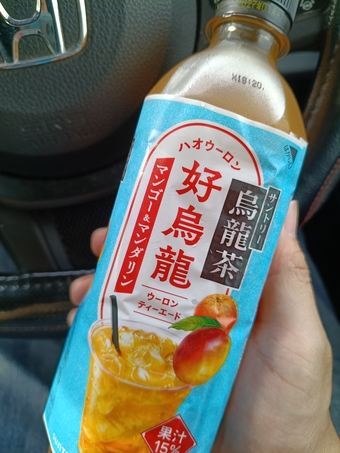 出張ホスト乙音 トモヤのフォト日記画像