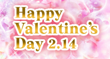 バレンタインイベントバナー