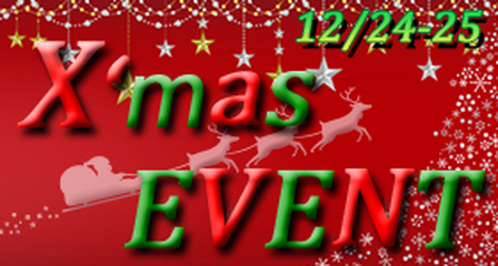 クリスマスイベントバナー