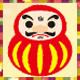 達磨