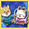 みけ姫と柴星