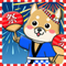 うちわ