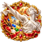 アート
